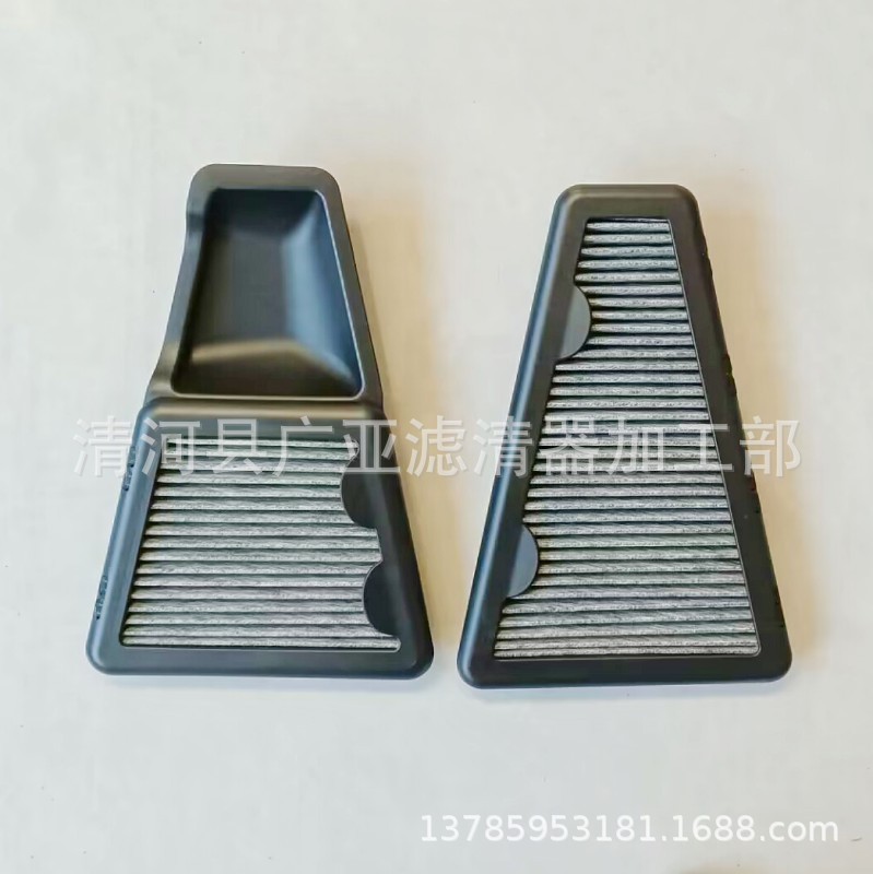 QQ图片20231116081432_conew1
