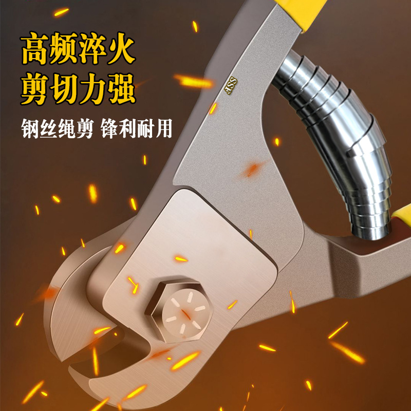Spot venta caliente tijeras de cable de acero tijeras de alambre de freno alicates de cable de acero mini alicates de rotura de cables alicates de rotura de cables alicates de tigre