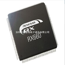 ȫ��ԭװMCU��Ƭ��ISL6292-2CR3Z-T R5F51305ADFM#10