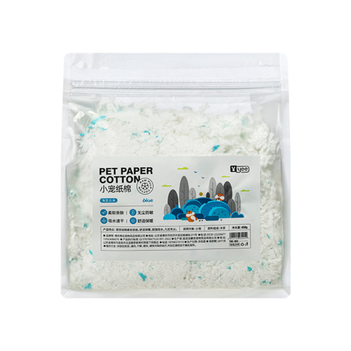 Hamster paper cotton hamster special bedding landscaping colorful warm cotton balls sawdust paper particles low dust paper cotton supplies wholesale