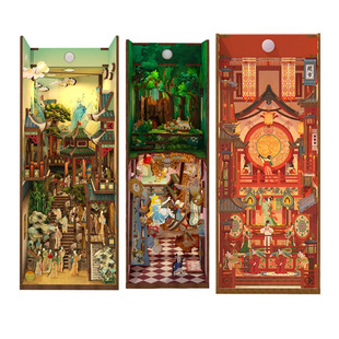 ľ�|С��ҹ���ֹ�ƴ�b�ѻ��܇����YƷ