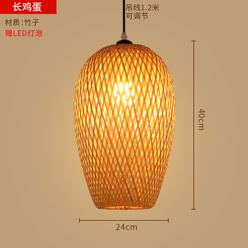 竹ランタンシャンデリア新しい中華レストラン竹アートランプショップ商業ケータリング禅茶室日本製織物ランプシェード|undefined