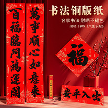 ������¿�������^�겼���b��͕񲻵�ɫ�������l���֌�