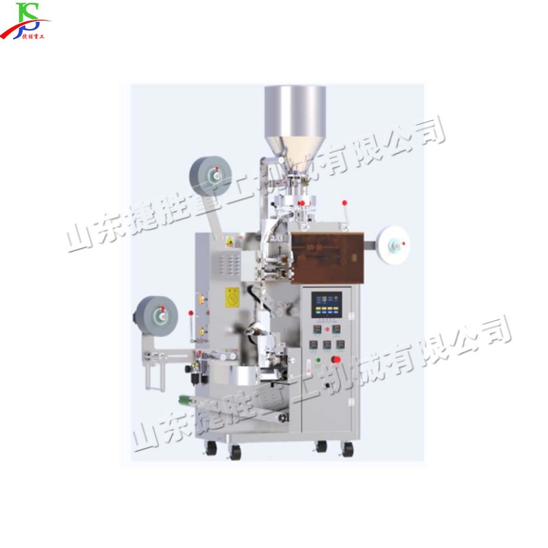 Máquina de envasado y envasado independiente de té, equipo de envasado de té de rosa para bebidas de té con pequeña proporción de mezcla