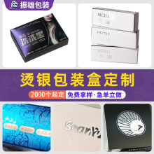 CybжyвɫӡˢƮaƷbРCy׿ж