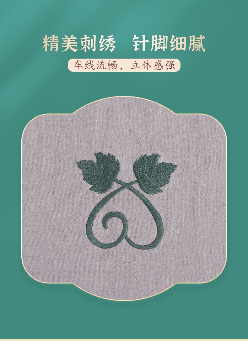 Electric Moxibustion Heating Blanket Mugwort Wool Warm Compress Mat Full Body Ai Rong 艾绒 Washed Cotton Cover preparation