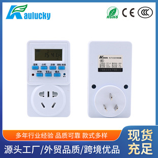 GB 10A digital display timer switch socket wholesale New GB LCD screen electronic timer socket