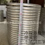 定制冷却不锈钢圈冷凝器盘管
