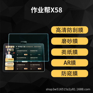 �m�����I�͌W���CX58���oĤ�NĤT30���{�ⷴ��AI�ҽ̙C�Ĥ���Q