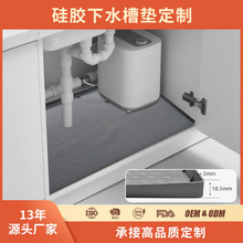 �S�ҹ��z��ˮ�ۉ|�rˮ�|��©ˮ���o�|���z����|�����|��©��ˮ�|