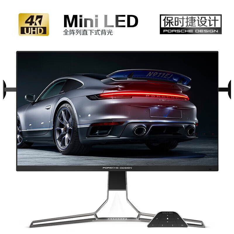 Aocpd32M 31.5inch Miniled Display 4K 144Hz Fast Lcd 1Ms Hdr14