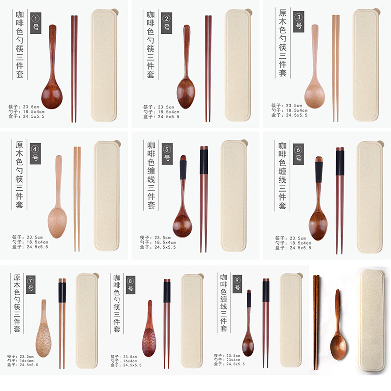 혼합 1~10호