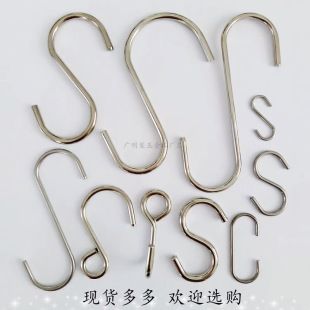 ���ð�؛���h�Ʒ���S�hС�h�ӳߴ磺1.D5.2*L14mm/1.3*D8*L22mm