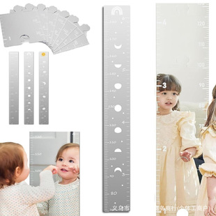 Cross-border explosions Montessori Children's Growth Record Mirror Growth Record Mirror