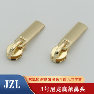 �F؛ 3̖������������^ С����Ƥ�����^��Ƭ �����������^���l