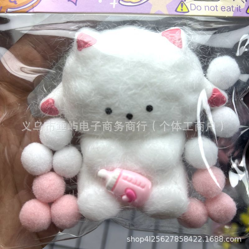 Jiyi Usachi Xiaoba ピンチスローリバウンド減圧おもちゃ水っぽいクリーム泥シリコーン Jiyikawa 卸売|undefined
