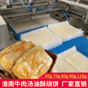 ����ţ�✫���֟�����c���Ʒ���ӑ�����ʳ��A�Ｙ�����[���