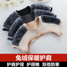 �ӽq�o����i׵�����ﶬ��ů˯�X������Ů���������Ӽ粿�����ļ�