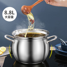316不锈钢汤锅防溢加厚家用煮粥面奶锅大容量炖鸡汤电磁炉通用