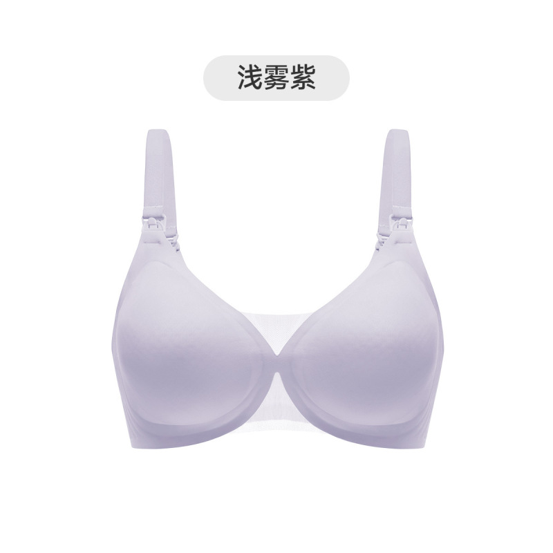 [小沙洛]婧麒粉底液隐形无痕哺乳内衣孕妇怀孕期产后喂奶专用文胸|undefined
