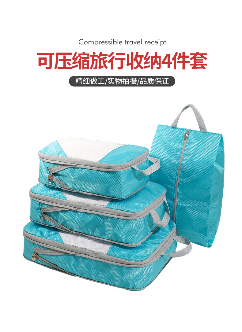 定制压缩4件套_04.jpg