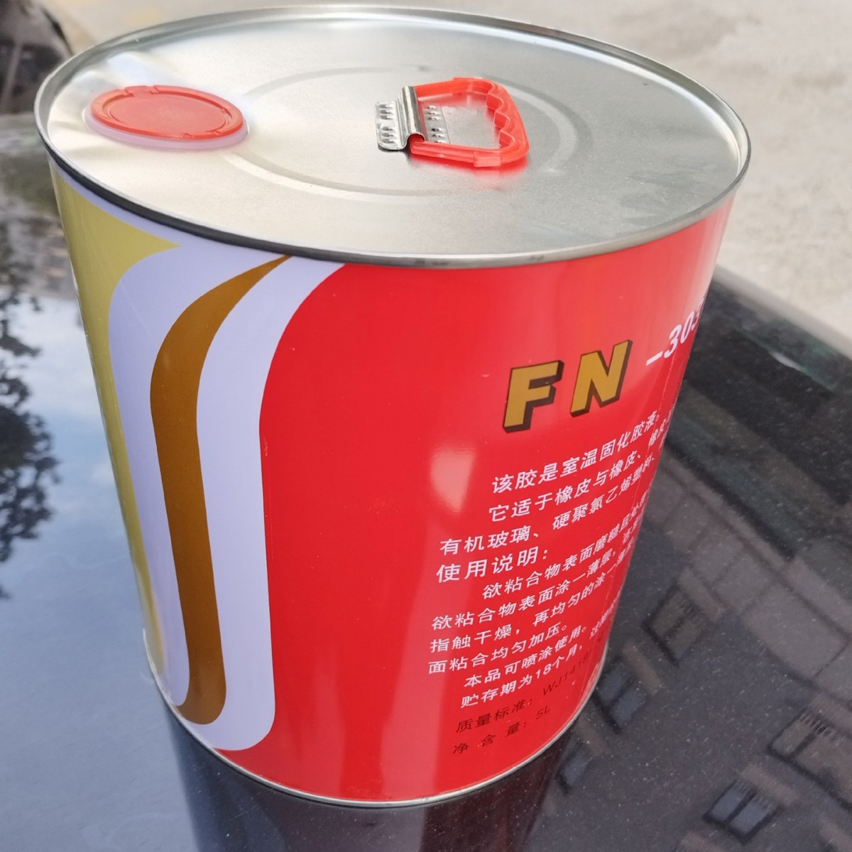 铝塑板胶粘剂山泉FN-303胶粘剂高强度胶粘剂