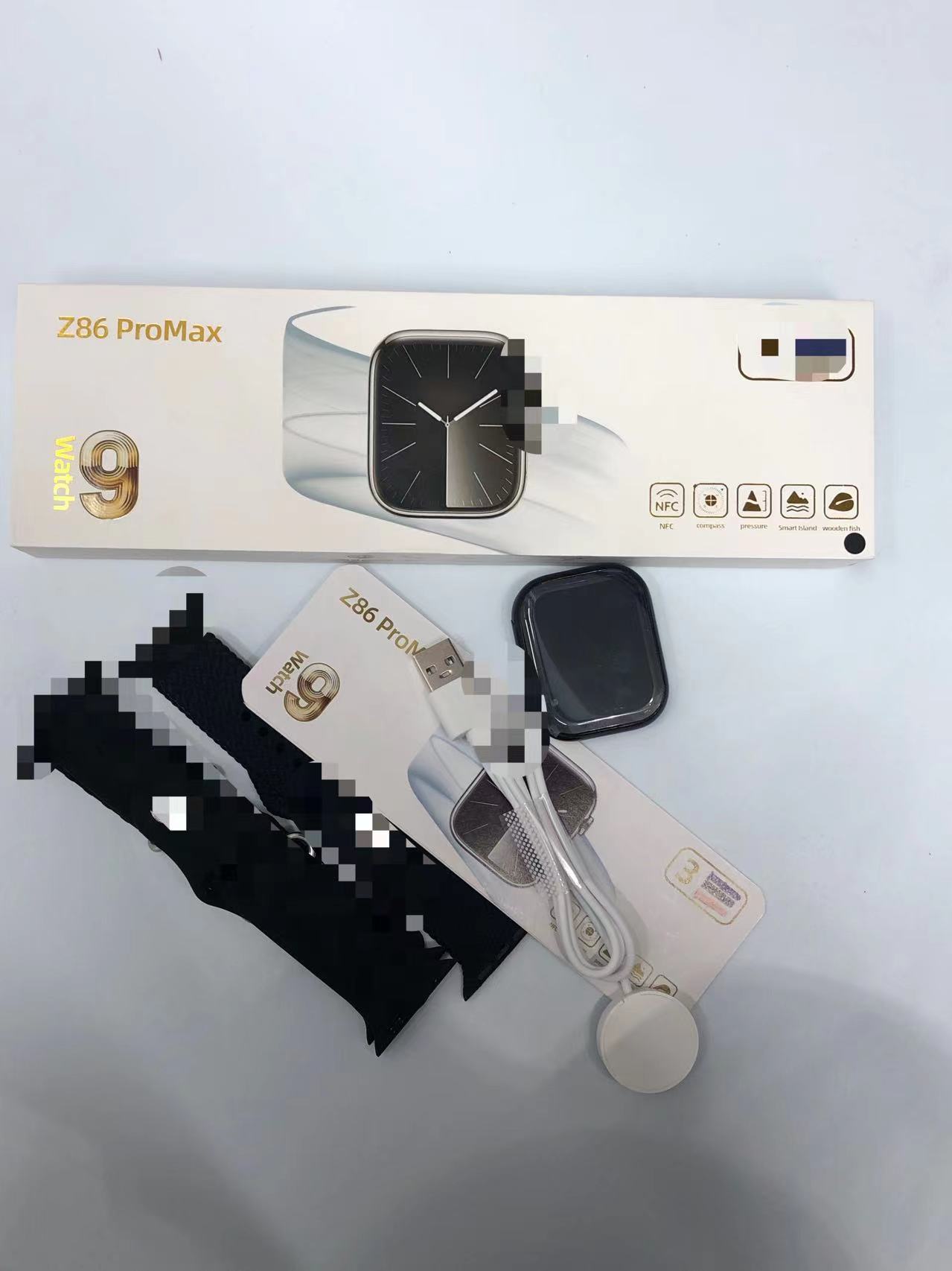 微信图片_20231202192211