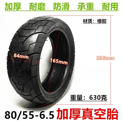 80/55-6.5 vacuum tire 10 Elektrikli avtomobil şinləri