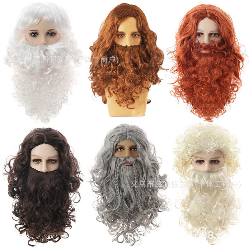 Halloween Jesus Wig Santa Claus Wigs Beard Wizard Wigs European and American Long Curly Hair Christmas Wigs Beard Halloween Jesus Wig Santa Claus Wigs Beard Wizard Wigs European and American Long Curly Hair Christmas Wigs Beard