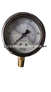 ����LA63-250KG LA/LBϵ��Һ��Ԫ��������