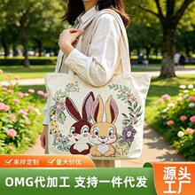 新款手提包双面金丝提花刺绣单肩包民族风时尚帆布托特包跨境批发