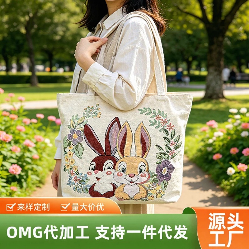 新款手提包双面金丝提花刺绣单肩包民族风时尚帆布托特包跨境批发