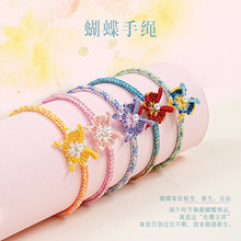 ���繝����K����ֹ��������|����H��ɫ�����K���{��2026�¿�