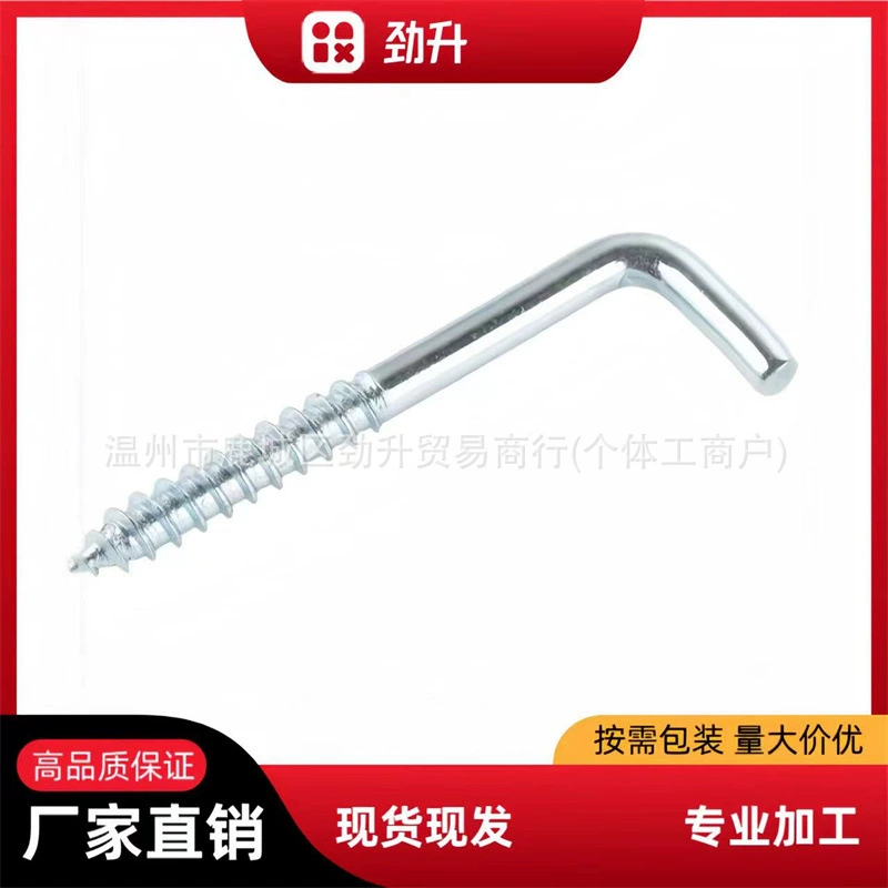 Прямой угловой крюк из семи символов крюк огни крюк 7 символов крюк L крюк самоатакующие винты L-образной формы зеркальной рамки