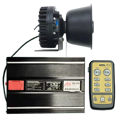 speaker 300W megaphone high-pitched: Car horn/tweeter