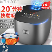 1Ҽ3L4L5LAs{荲ճđ๦偲1