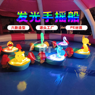 ��ͯ�\ˮ�^������¹�^�֓u����ͯ�L�ܴ���ˮ�Θ��O��o�����ֻ���