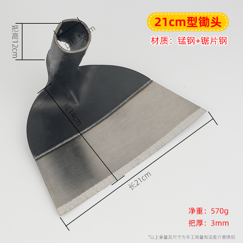 210型.jpg