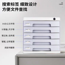 ����9779�������ϳ����ļ���������ϴ������Ϲ�칫��Ʒ���ɹ�