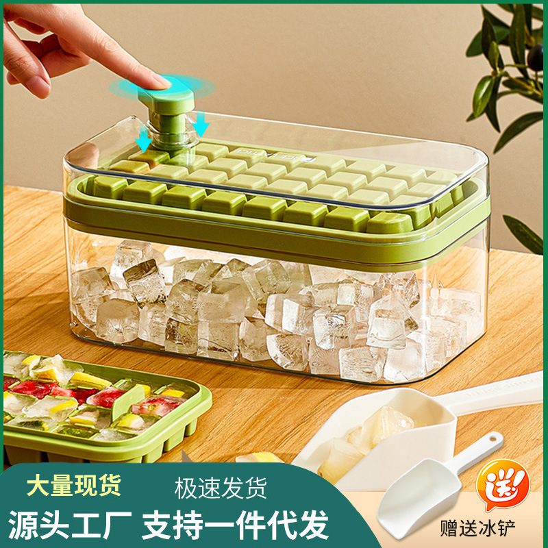 2025 新プレス製氷皿アイスキューブ型家庭用氷保存アイスボックス蓋付き diy 食品サプリメント急速冷凍機研削ツール|undefined