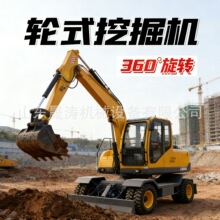 90݆ʽ�ھ�C80���B�������̴����h�C�����ھ�������\һ�w�C