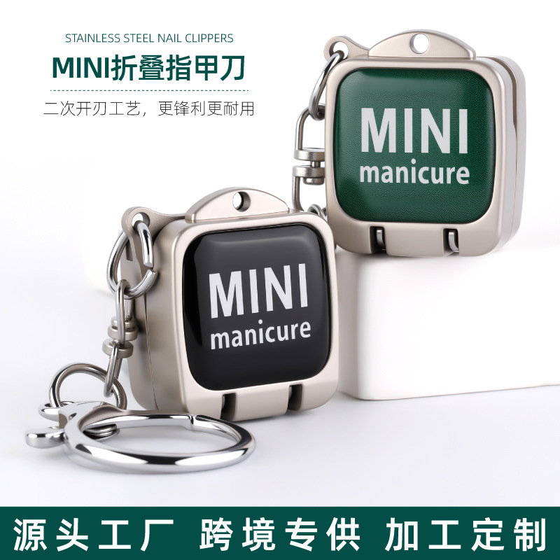 Stainless Steel Folding Mini Nail Clipper New Product Nail Scissors Flip-Top Keychain Decorative Pendant Portable Cross-Border Exclusive Supply Stainless Steel Folding Mini Nail Clipper New Product Nail Scissors Flip-Top Keychain Decorative Pendant Portable Cross-Border Exclusive Supply