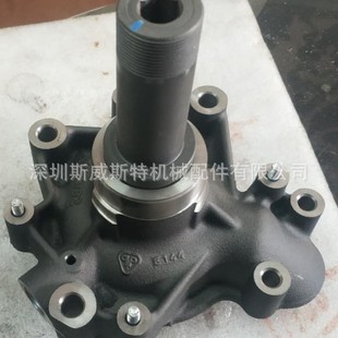 Three-Ling Fuso water pump 5801634208 926703/02 4 P10 engine water pump