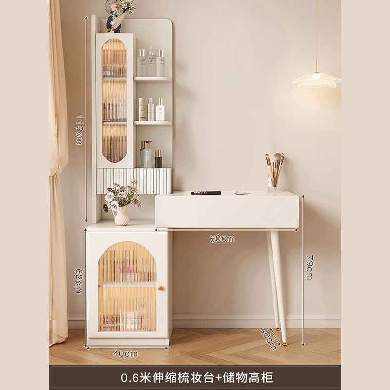 60CM 화장대 + 왼쪽 높은 캐비닛