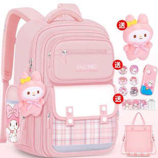 Children's 1-3-6 Grade Korean Style Simple Casual Shaodong Primary School Schoolbag for 6-12 Years Old Backpack