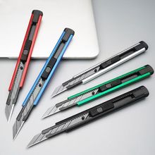 ������С����Ĥ�����ݵ���ֽ��9mm30��С����õ��칫��Ʒ��Ƭ