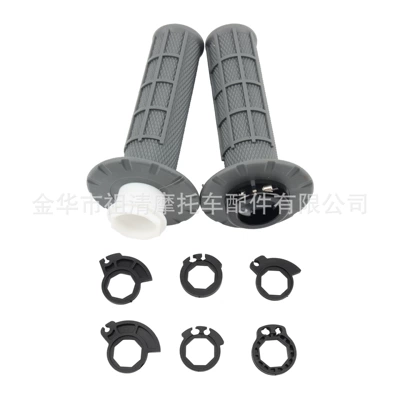 grip rubber car handle cover is: Motorcycle Handle Cover - gray