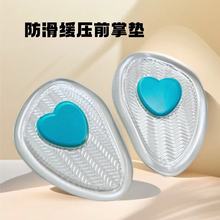 ǰ�ư�a�|��ճ�p���w����Ħ��Cǰ�Ɖ|�߸�Ь������������ĥ�_