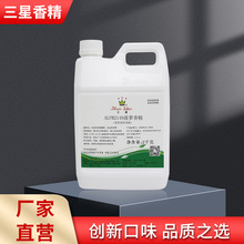 �S��ֱ�I�F؛���lʳƷ���決���������c�������㾫���N������ζ