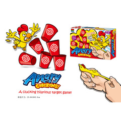 国境を越えた子供の新しい奇妙なおもちゃひよこ壁衝突ゲームスタッキングカップクリエイティブ競争親子インタラクティブボードゲーム外国貿易